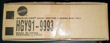 Monster High LAGOONA BLUE Haunt Couture Ltd. Ed. NEW IN SEALED SHIPPER BOX