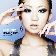 Koda Kumi (倖田來未) - KODA KUMI DRIVING HIT’S Japan CD