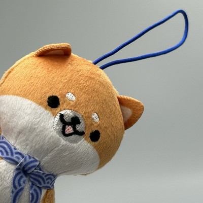 NWT Kiddleton Claw Machine Petit Pet Marushiba Mascot Plush Dog w Hanging Loop