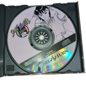 Used Street Fighter ZERO2 for Sega Saturn So