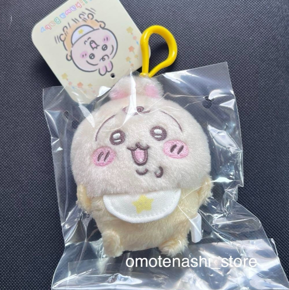 Chiikawa Store Chiikawa Baby Usagi Rabbit Plush Doll Keychain 2025 FS ...
