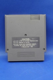 Monster Party Nes Game Only