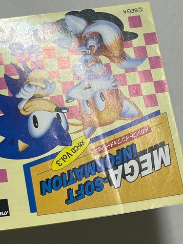 Set volantini Sonic il riccio Giappone - Foto 11 di 11