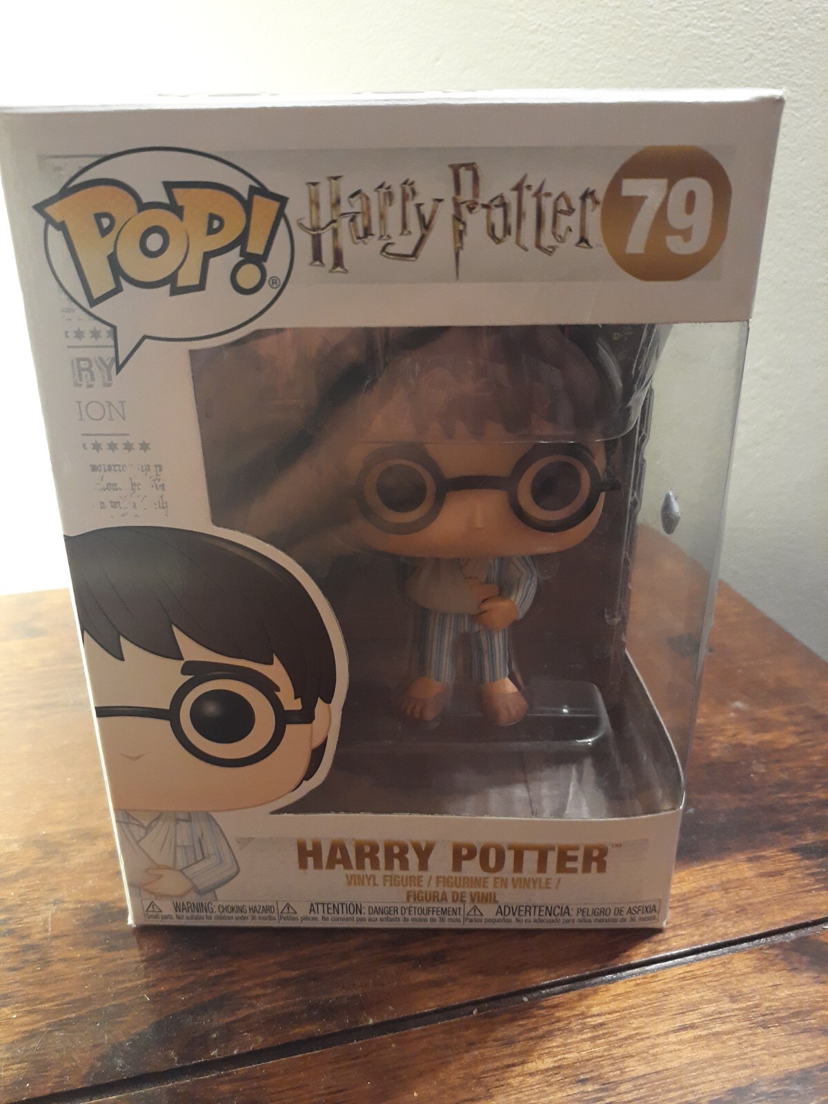 funko pop harry potter pyjama