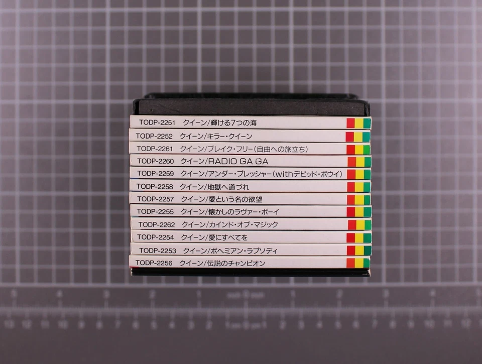 Queen Freddie Mercury 12 x CD Single Box Original Japan Only TODP-2251-62 1991 - Image 3 of 4