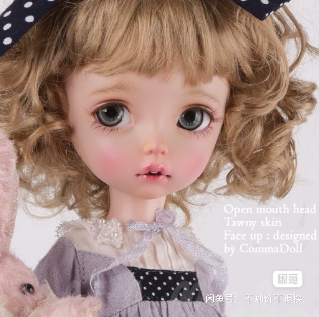 BJD Imda doll 3.0 Judith Head only Twany skin | eBay