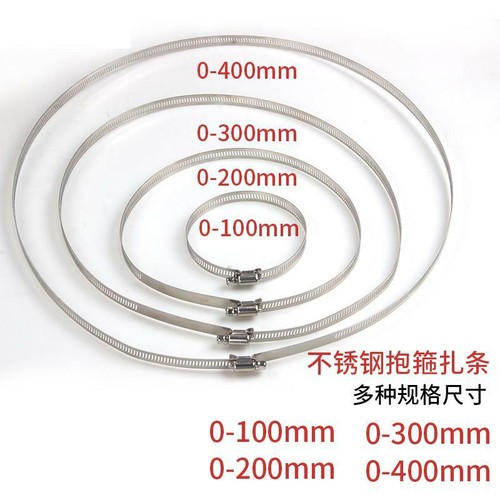 Pipe Pole Wall Mount Waterproof Box Monitoring Bracket Hoop Diameter 10-40cm Lot - Afbeelding 8 van 8