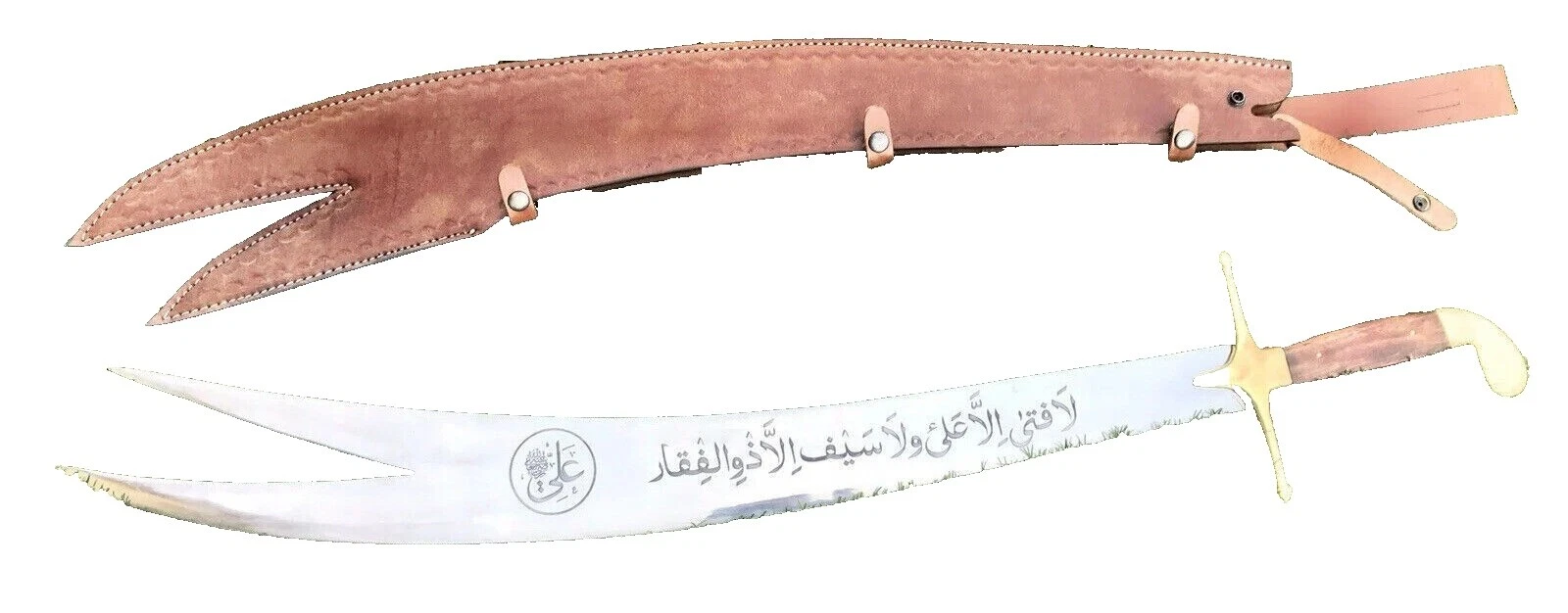 Single Full Collectible Middle Eastern Swords & Sabers