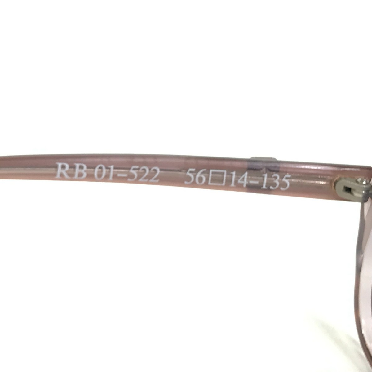 Vintage Renato Balestra Sunglasses RB01-522 ROMA Brown  display picture 2