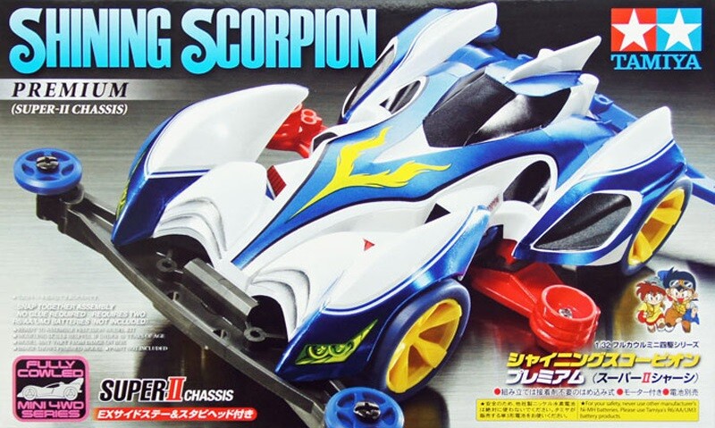 自動車 TAMIYA SHINING SCORPION GOLDEN EDGE Amazon.com: Tamiya Full Cowl Mini 4WD Series No. 36 Shining