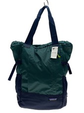 Borsa da viaggio leggera Patagonia in nylon GRN 48808