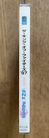 NEO GEO SNK The King of Fighters 97 Clash Edition Drama CD PCCB-00281