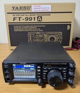 Yaesu 991 | eBay