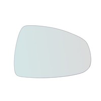 Miroirs-Auto2004 Spiegelglas AußEnspiegel Seite Rechts DX FüR Audi A1 I 2010-