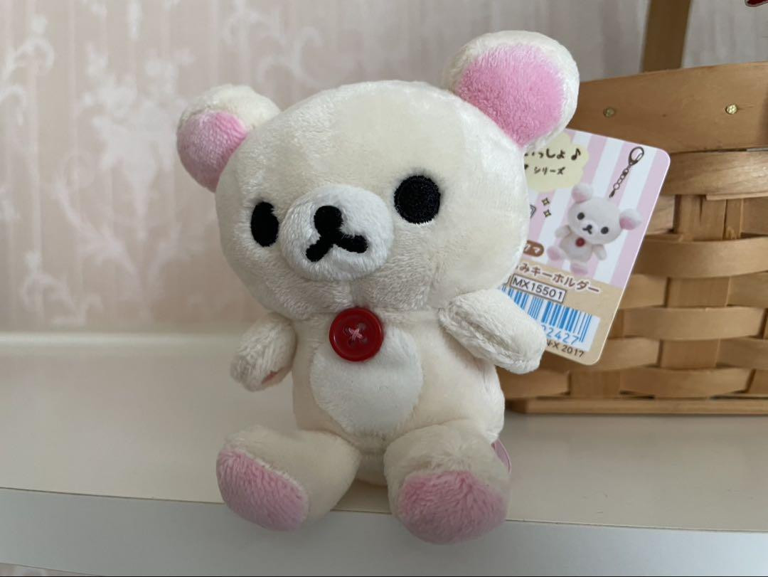 SAN-X Korilakkuma Plush Mascot Key Chain SAN-X SAN-X SAN-X SAN-X