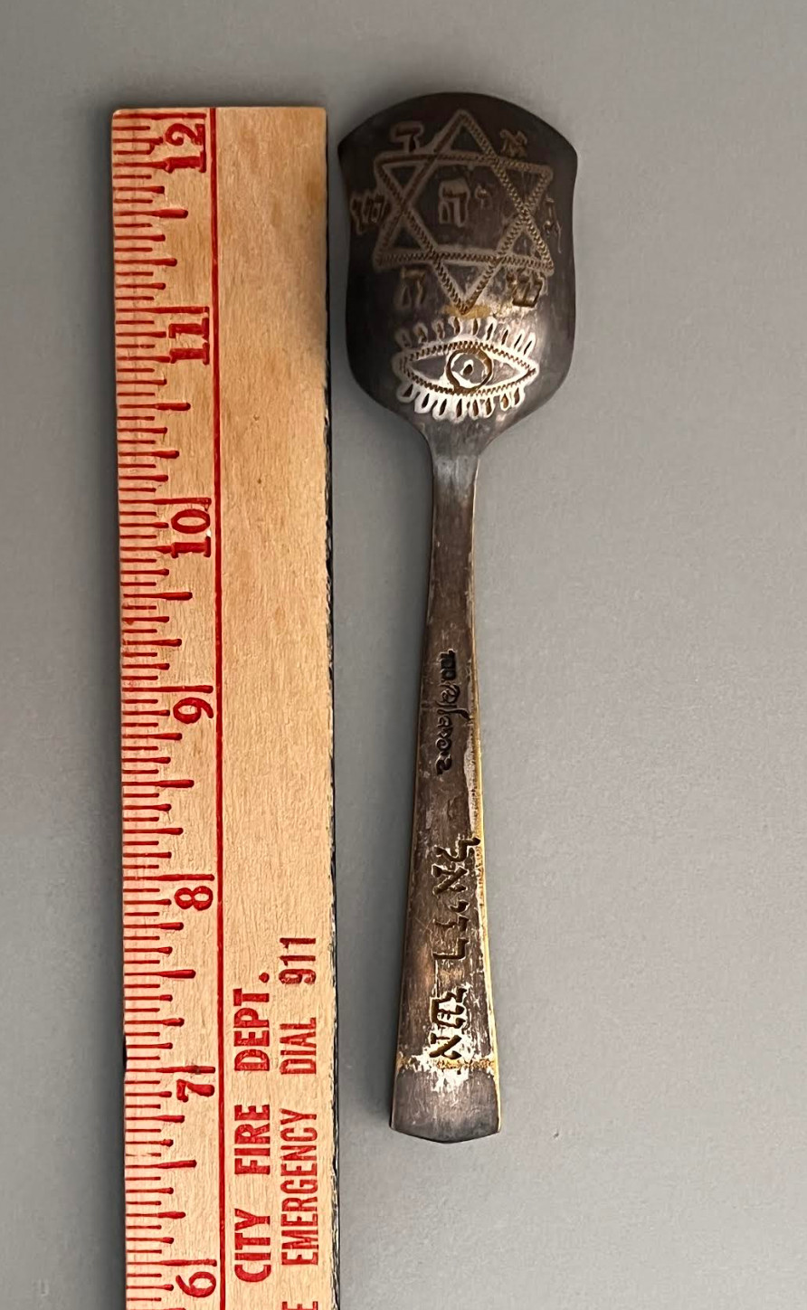 Antique Jewish Medicine Spoon Amulet talisman,  magic Hebrew Text, Silver, rare