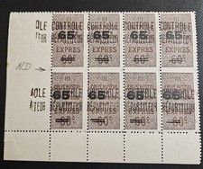 Algérie colis postaux Yt 15g variété neuf** non dentelé imperf cote 460€