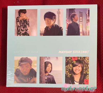 Mayday 五月天 メイデイ the Best of CD+特典DVD Amazon.co.jp: Mayday×五月天 the Best of 1999-2013: ミュージック
