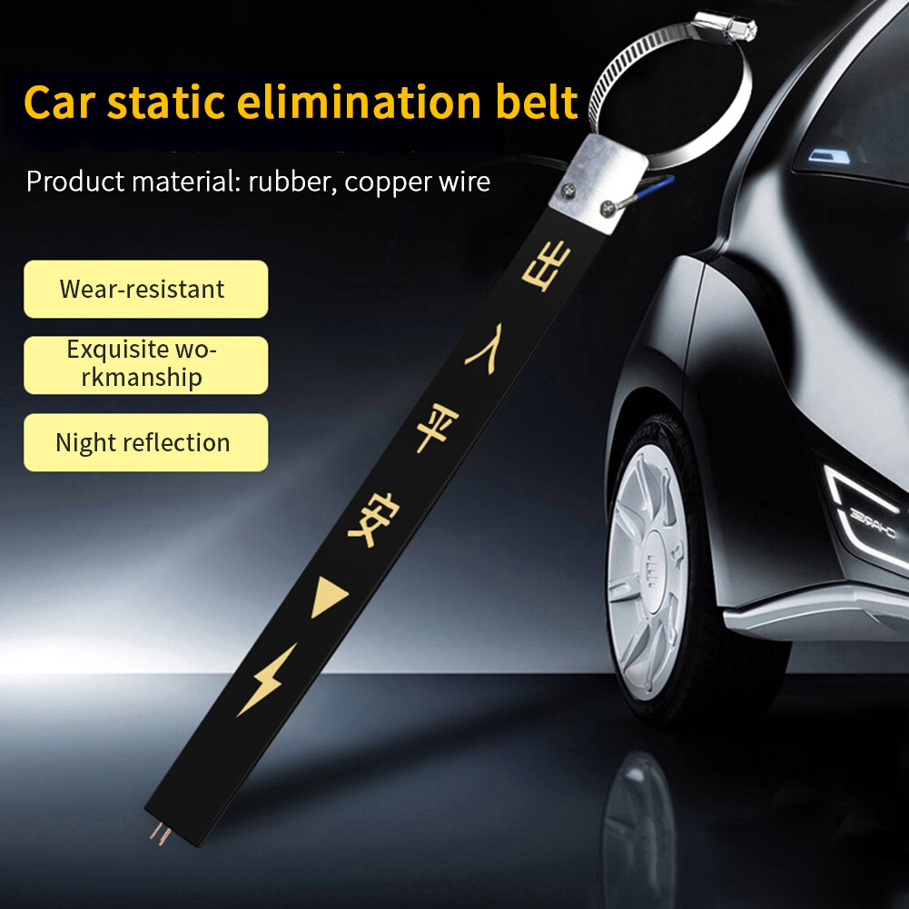 5 Car Anti Static Strap Auto Electrostatic Belt with Dual Copper Wire