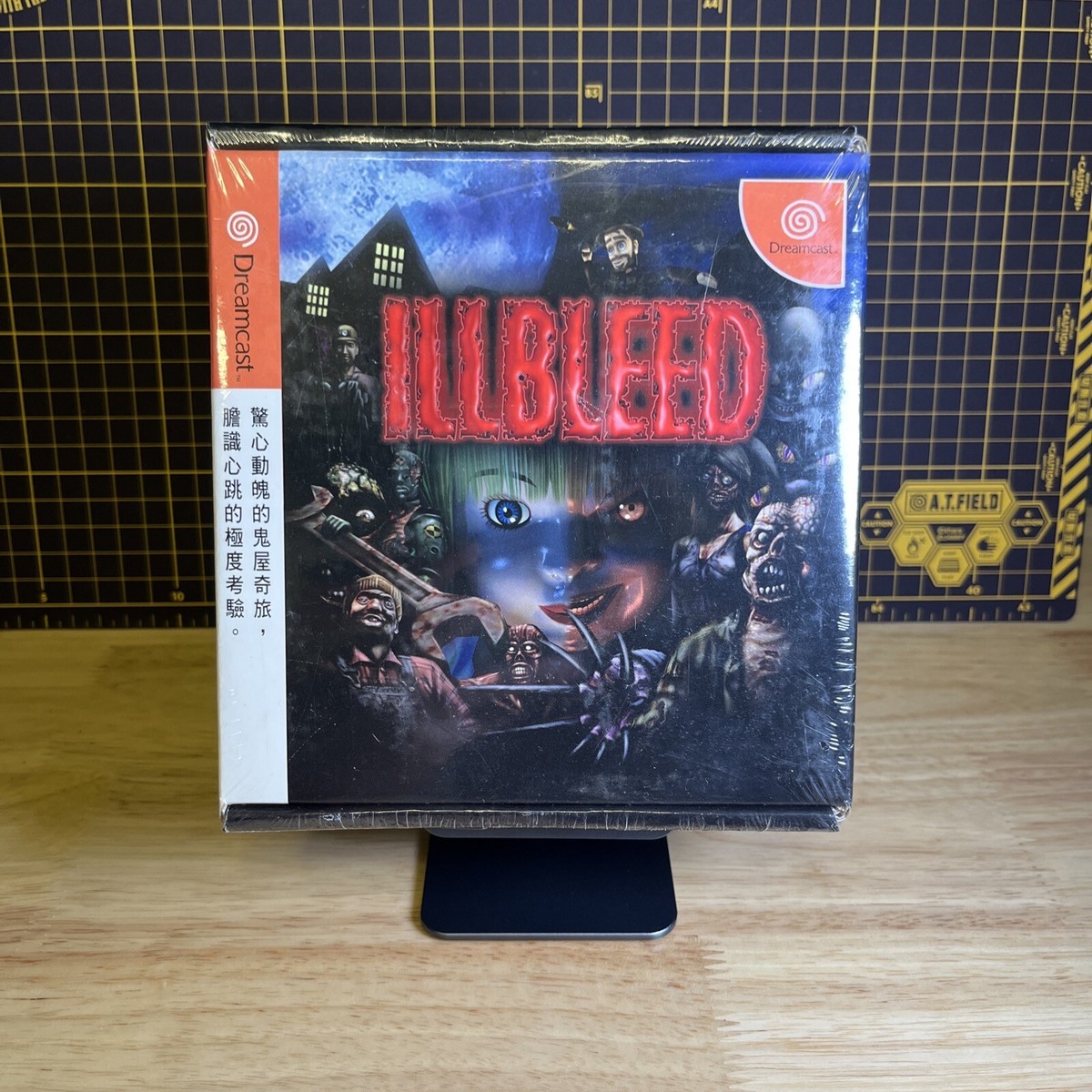 ドリームキャストソフト　ILLBLEED s-l400.jpg