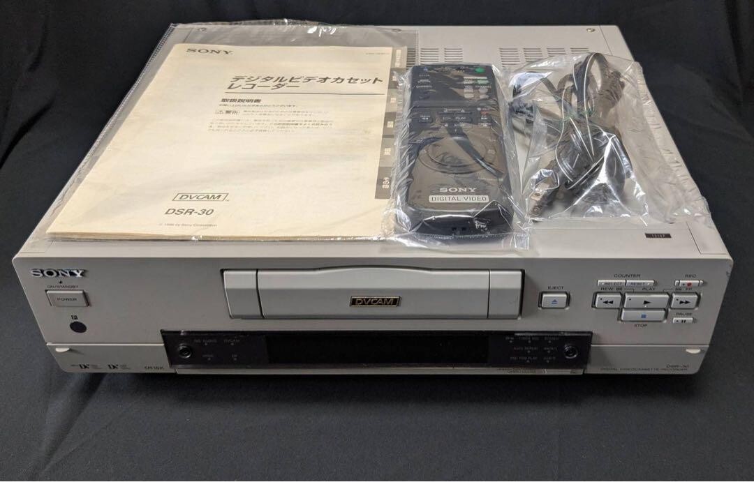 Sony DSR-30 Mini DV VCR for sale online | eBay