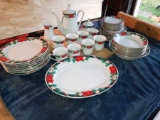 Vintage Tienshan Deck The Halls Christmas Fine China Full  Set