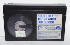 Star Trek III: The Search For Spock - Beta Betamax Video Tape