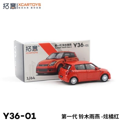 ミニカー Syo XCarToys 1:64 Suzuki Swift Green Yellow Red Diecast Model Car | eBay