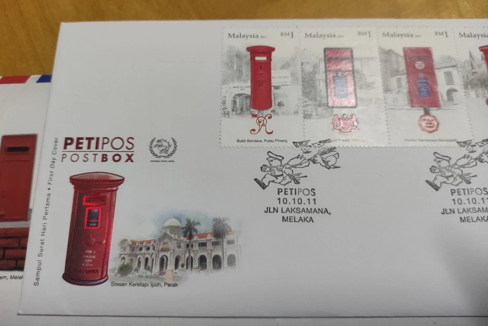 LAYSIA 2011 Petipos POSTBOX Post Box 5v stamp Fdc With Original Brochure - Image 3 of 4