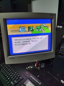 NES FAMICOM DRAGON BALL Z STORY AND COMBAT MODE GAME ONLY USED CONDITION