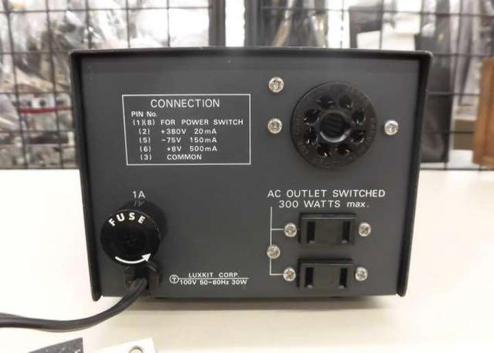 Luxman A-3300 Vacuum Tube Pre Power Amplifier+ Power Supply Luxman A-3300 Vacuum Tube Pre Power Amplifier+ Power Supply