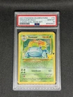 2021 POKEMON CELEBRATIONS CLASSIC COLLECTION #15 VENUSAUR-HOLO PSA 10