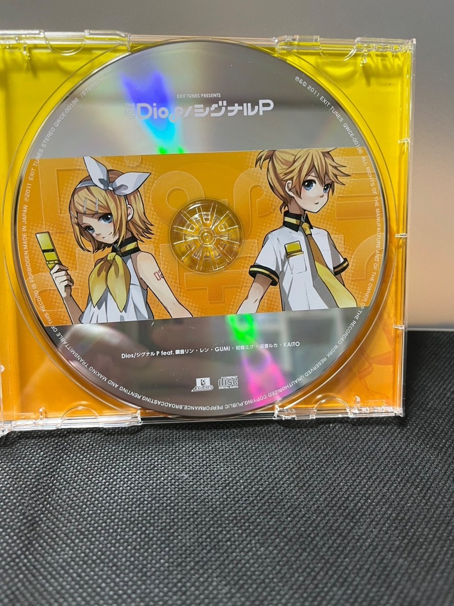 Guiano LIFE サイン入り VOCALOID CD VOCALOID CD Album The Best of Dios Signal P Hatsune Miku Kagamine