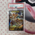 PSA 10 Dragonite V 292/S-P Pokemon Go Promo Card Gift Campaign Pokemon Japanese
