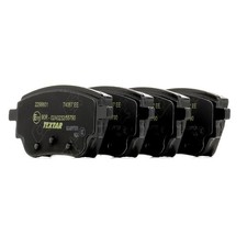 TEXTAR Bremsbel&auml;ge Satz Hinten passend f&uuml;r MERCEDES-BENZ A-Klasse (W177) 2298601