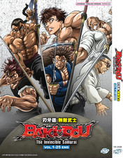 Baki-dou: The Invincible Samurai (Vol.1-25 end) DVD with English Audio