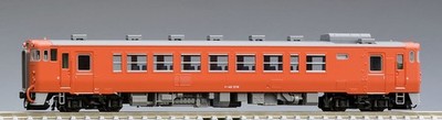 Tomix 9471 JNR Diesel Car Type KIHA 40-500 (Late Model) N Scale