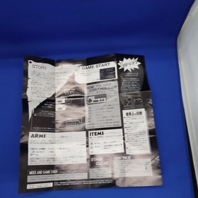 Famicom Software Batman SUNSOFT