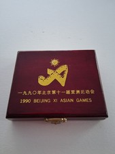 1990 11th  ASIAN GAMES bid, complimentary gift BRONZE COIN 6 cm (Boxed) BEJING