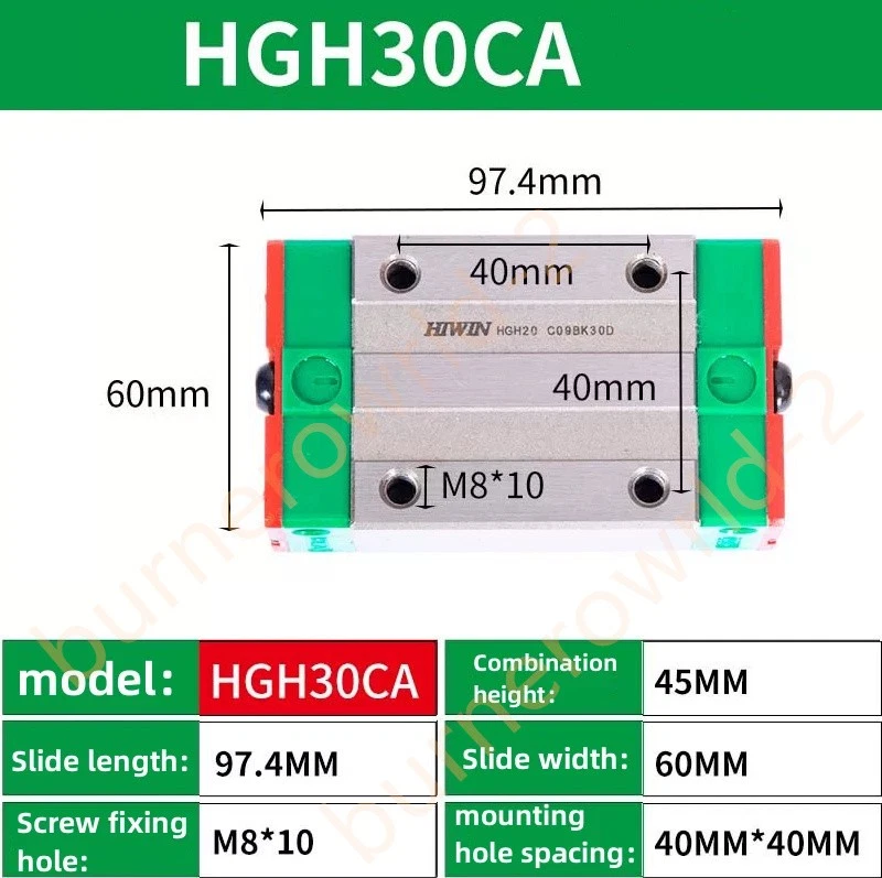 HGH30CA