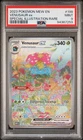 2023 POKEMON MEW EN-151 SPECIAL ILLUSTRATION RARE #198 VENUSAUR EX PSA 9