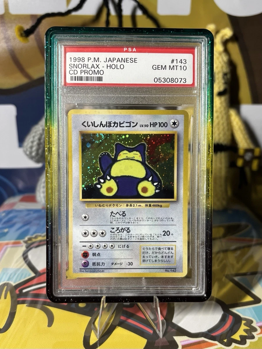 Hungry Snorlax
