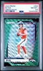 2024 PANINI PRIZM GREEN WAVE #309 BO NIX PSA 8.5