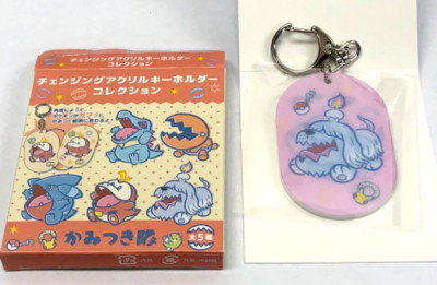 Pokemon Biting team Changing acrylic key chain collection Kamitsukitai Greavard