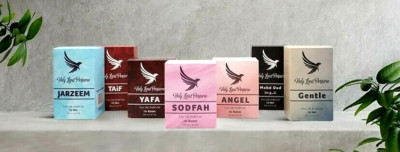 Holy land perfume fragrances 100ml from holy land for men & women long-standing