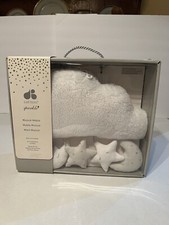 Just Born Sparkle Musical Mobile for Baby Boy or Girl Nursery Decor, Gray Stars