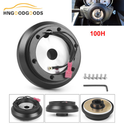 Steering Wheel Short Hub Adapter Boss For Mitsubishi Eclipse Galant 3000GT 100H