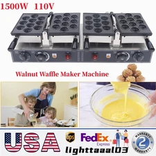 1500W Nonstick 20pcs Electric Oreshki Walnut Waffle Maker Iron Baker Machine