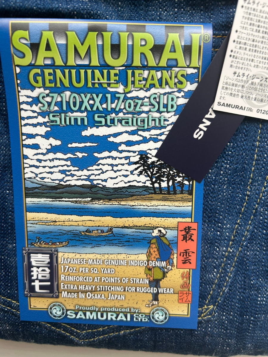 Samurai Jeans S710XX17OZ-SLB 17oz 