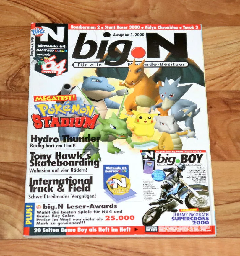 2000 Nintendo 64 Magazine Dragon Quest Bomberman 64 Aidyn
